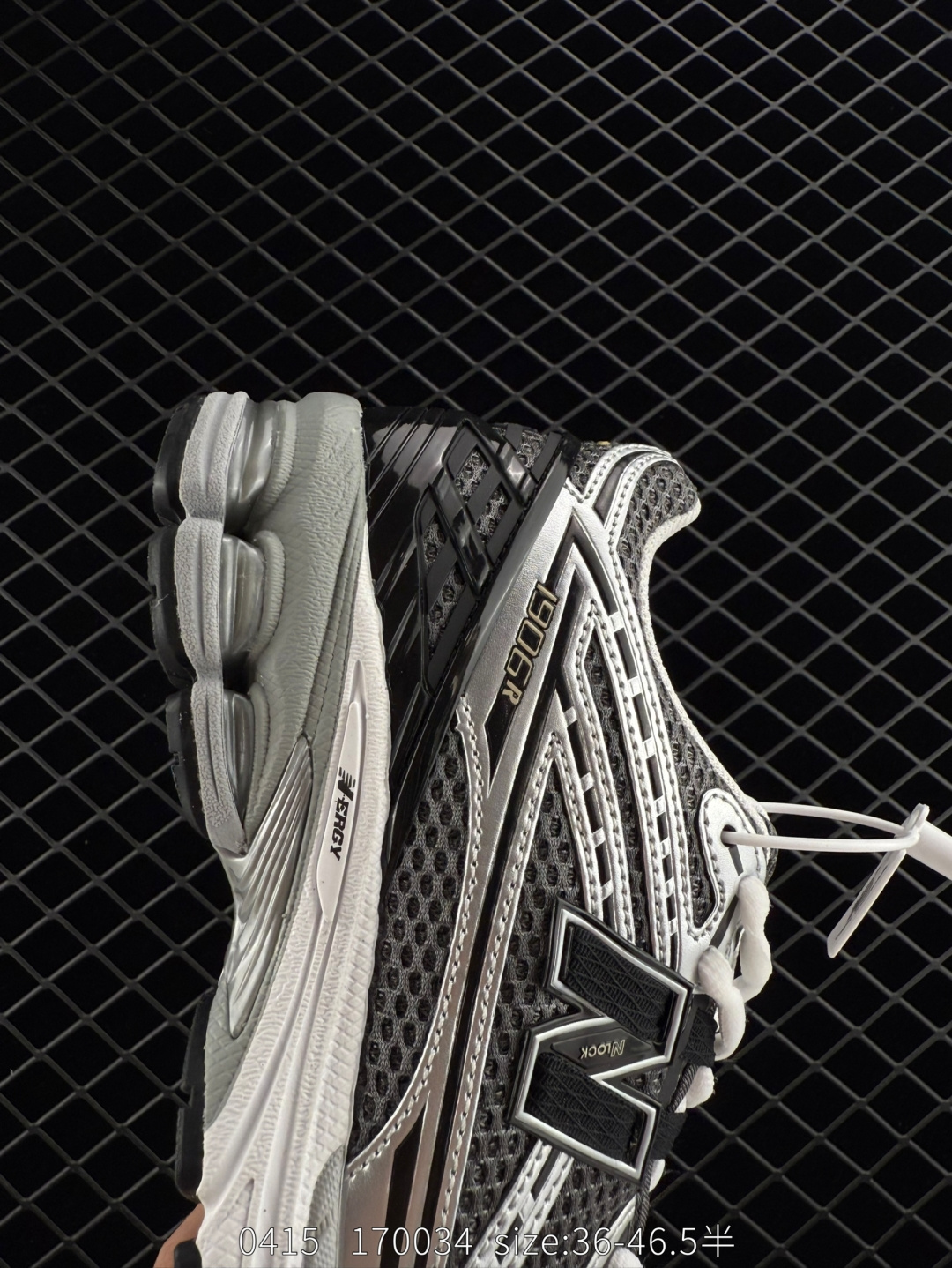 New Balance NB 1906R